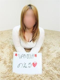 のえるのプロフィール写真