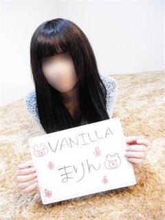 まりんのプロフィール写真