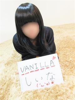 しいなのプロフィール写真