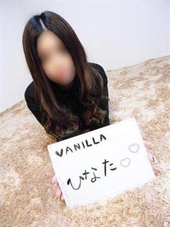 ひなたのプロフィール写真