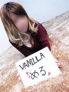 めるのプロフィール写真