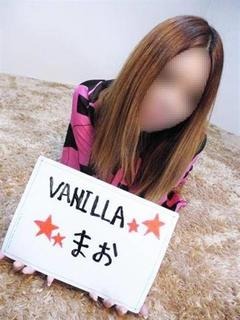 まおのプロフィール写真