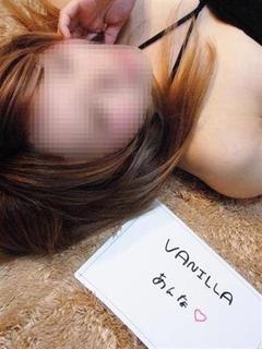 あんなのプロフィール写真