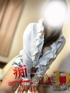 ゆづきのプロフィール写真