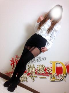るなのプロフィール写真