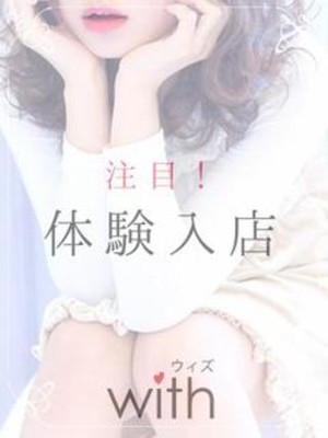 理紗のプロフィール写真