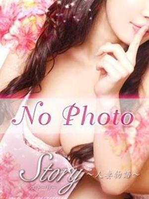 さきのプロフィール写真