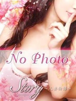 はなのプロフィール写真