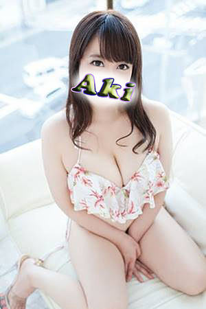 あきのプロフィール写真