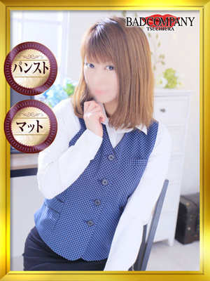 あおいのプロフィール写真