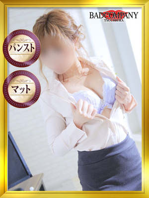 いずみのプロフィール写真