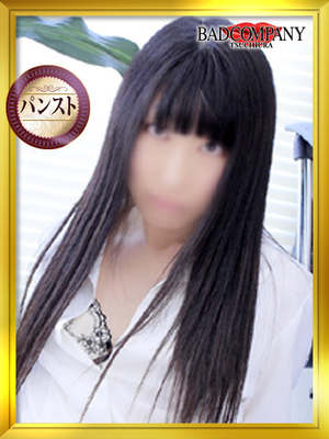 はるなのプロフィール写真