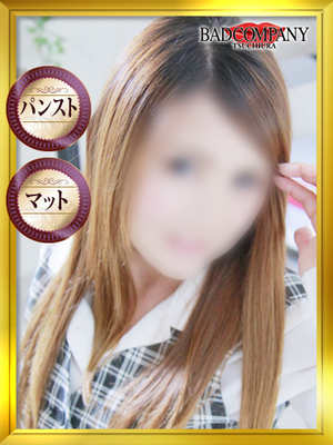 ほのかのプロフィール写真