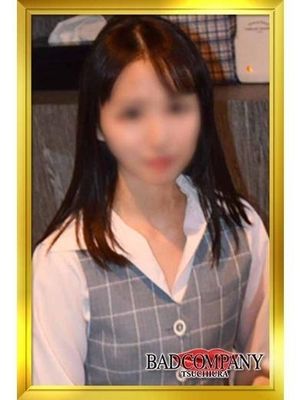 せなのプロフィール写真