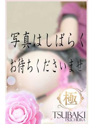 ひなのプロフィール写真