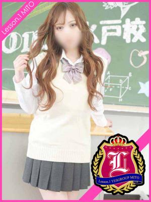 えりかのプロフィール写真