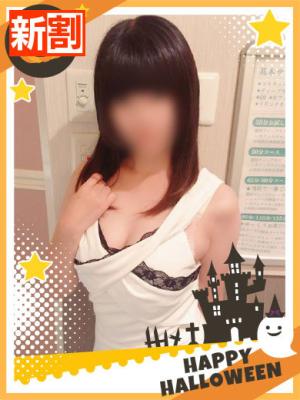 ゆきのプロフィール写真