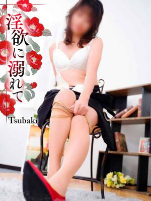 みわのプロフィール写真