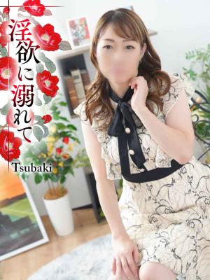 西条りなのプロフィール写真