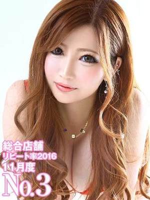 ユズキのプロフィール写真