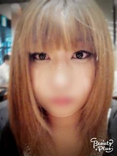 あおいのプロフィール写真
