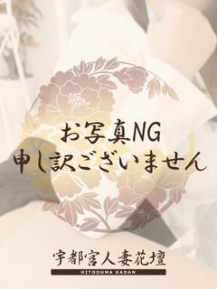 みどりのプロフィール写真