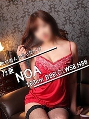 乃亜のプロフィール写真