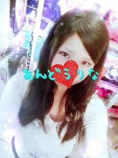 安藤理菜のプロフィール写真