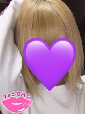 れなのプロフィール写真