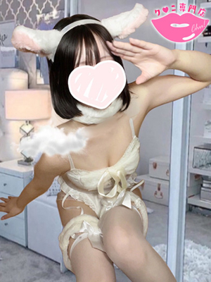 れんげのプロフィール写真