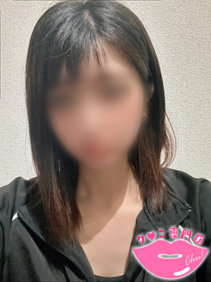 あるのプロフィール写真