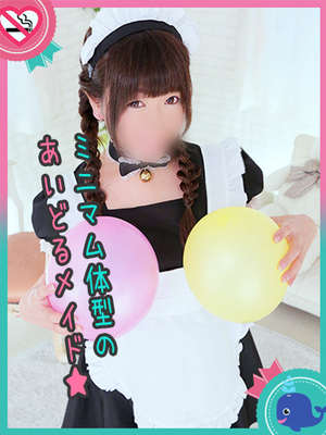 しょうこのプロフィール写真