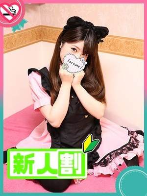 かなのプロフィール写真