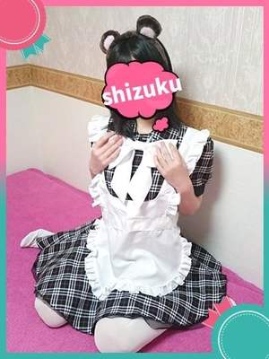 しずくのプロフィール写真