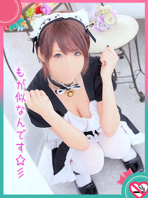 もがのプロフィール写真
