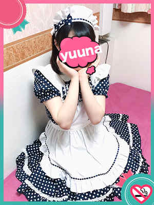 ゆうなのプロフィール写真