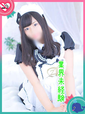 みやこのプロフィール写真