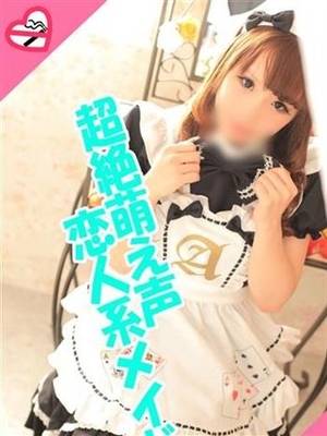 えりのプロフィール写真