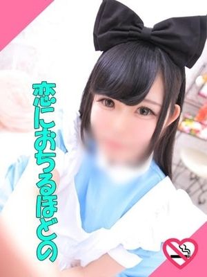 ねいろのプロフィール写真