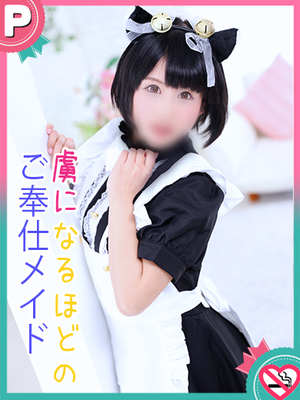 りりこのプロフィール写真
