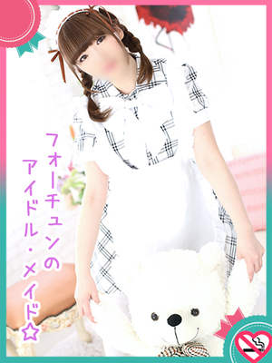 りっかのプロフィール写真