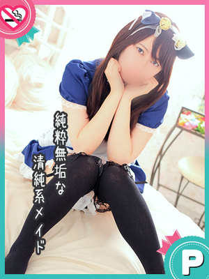 こむぎのプロフィール写真