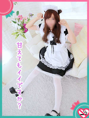 るなのプロフィール写真