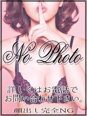 ゆうきのプロフィール写真