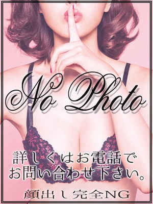 まどかのプロフィール写真