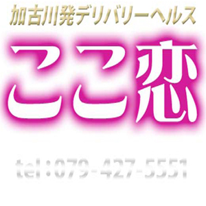 [shop]のプロフィール写真