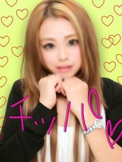 ちぃのプロフィール写真
