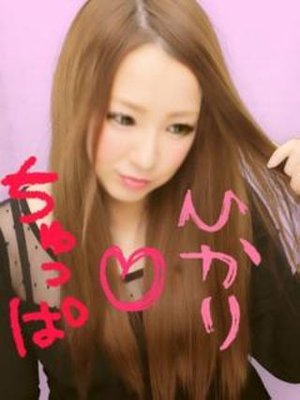 ひかりのプロフィール写真