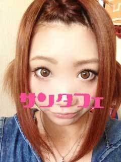 かすみのプロフィール写真
