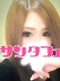 ゆんのプロフィール写真